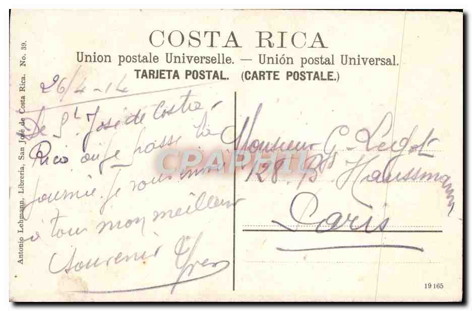 CPA Puente de Birris Costa Rica — Rückseite