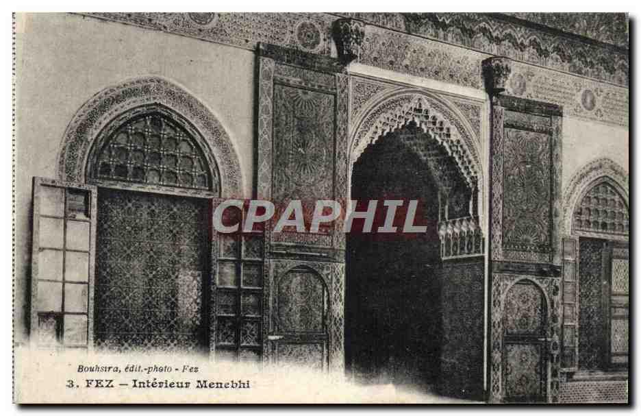 CPA Fez Interieur Menebhi
