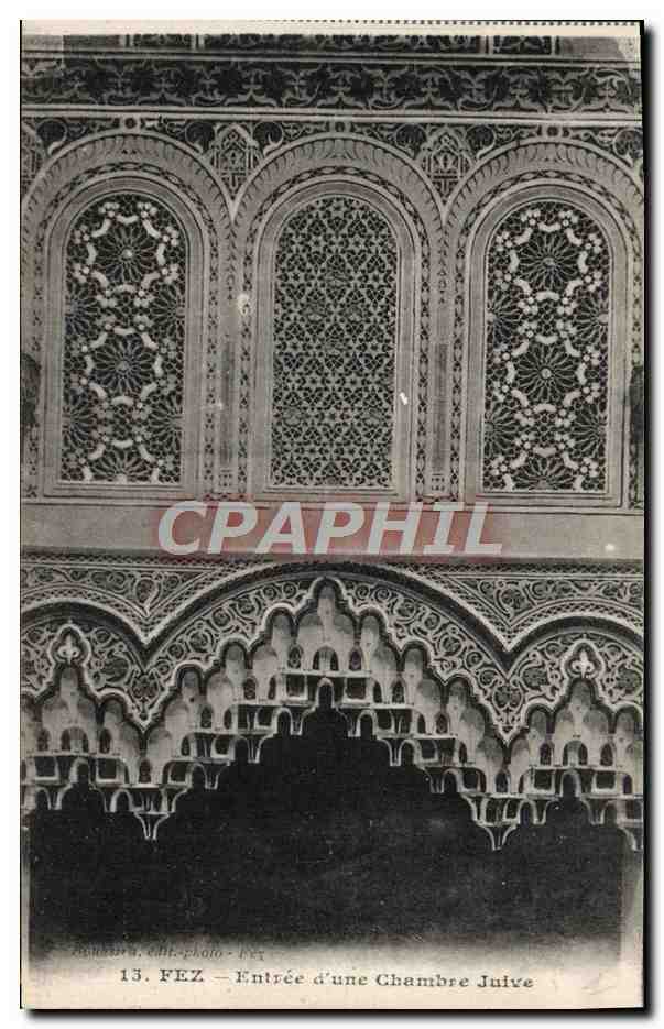 CPA Fez Entree d'Une Chambe Juive Juif Judaica