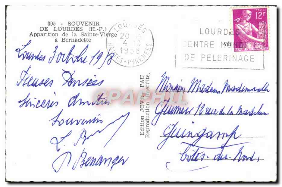 CPM Lourdes Bernadette Soubirous  — Verso