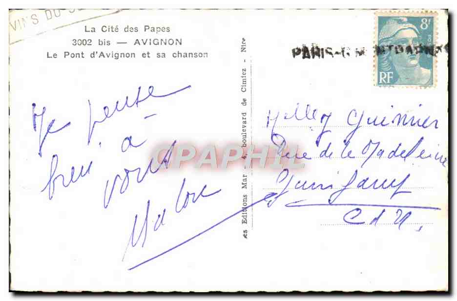 CPM Pont d'Avignon  — Verso