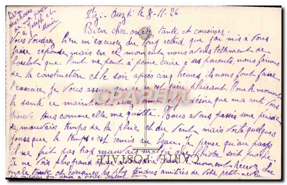 CPA La Guerre Riffaine Entre Kiffane Et Dar Caid Mohand Trous creuses par les Riffains Militaria — Rückseite