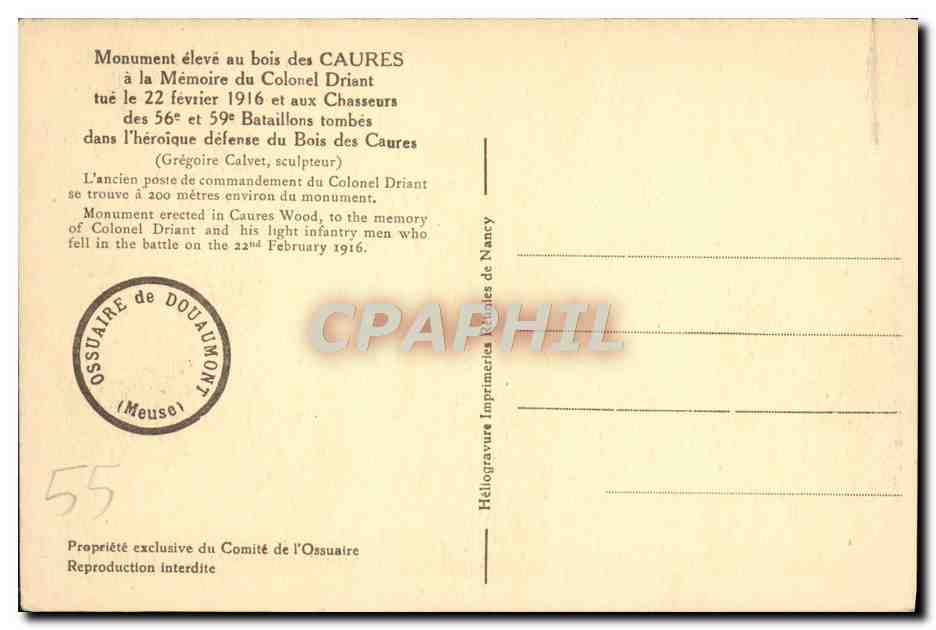 Monument aux Chasseurs des 56e et 59e Bataillons — Bois des Caures — Ossuaire de Douaumont — Verso