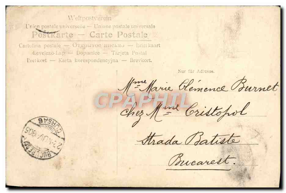 CPA Fantaisie Fleurs Roumanie Rumania — Reverso