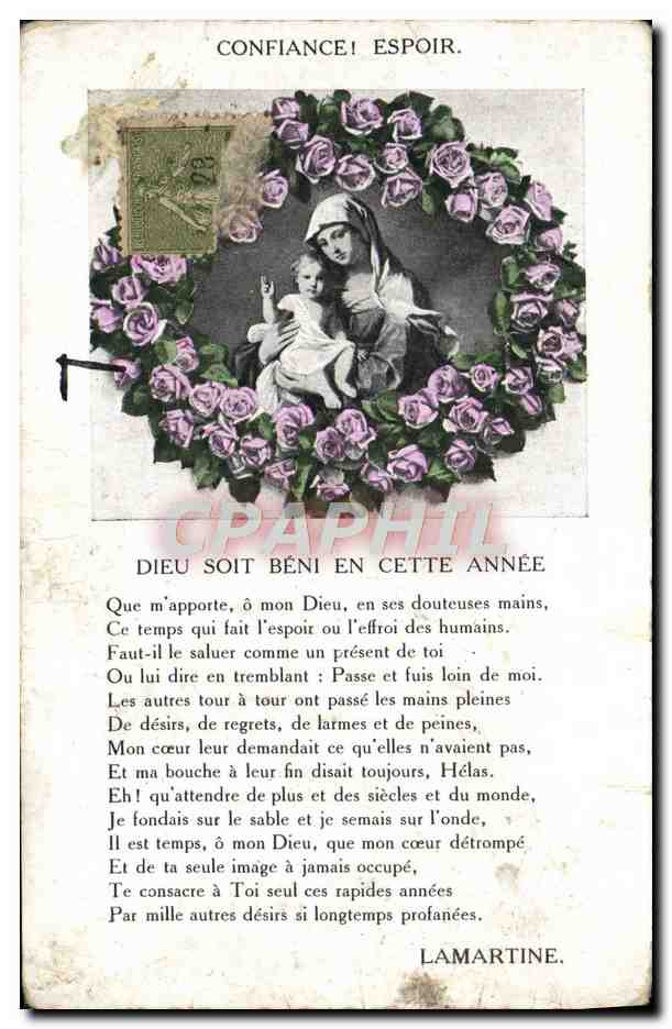 Madonna mit Rosenkrone — Gedicht von Lamartine — Verlag C. Deverna, Paris