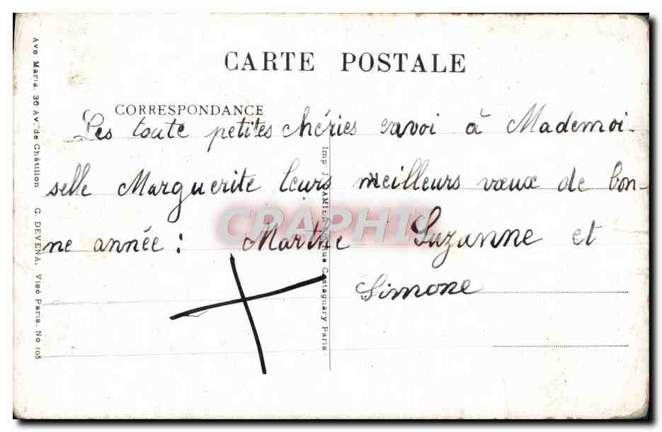 Madonna mit Rosenkrone — Gedicht von Lamartine — Verlag C. Deverna, Paris — Rückseite