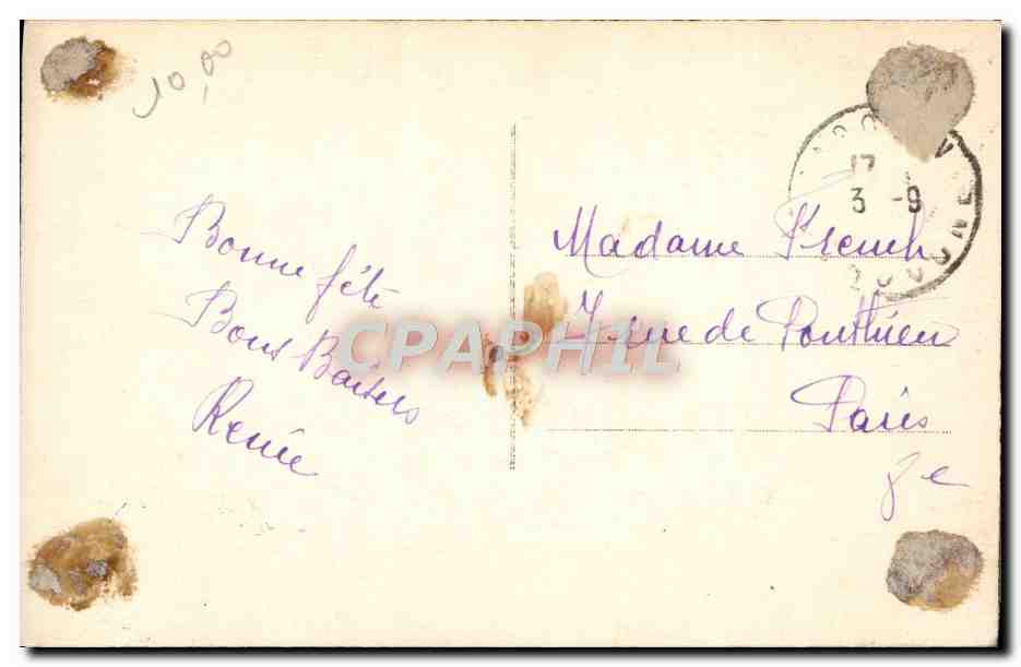 CPA Fantaisie Fleurs — Verso
