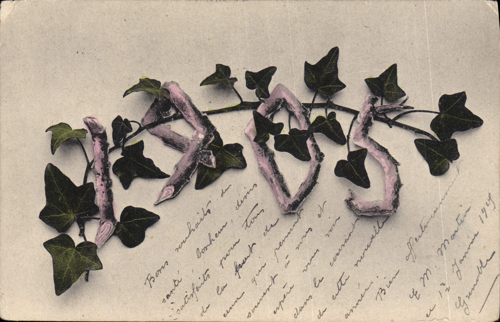 Ivraies — Décoration végétale — Clément, Tournier & Cie, Genève, Série 84