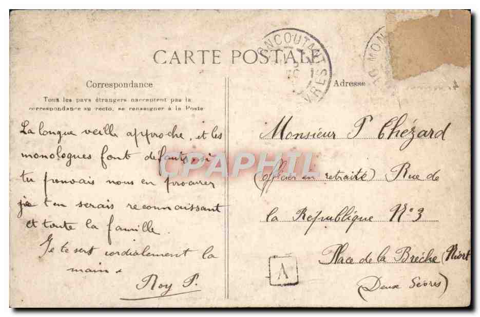 Mortagne — Paysage sur la Sèvre — La Suisse Vendéenne — n°1043 — Rückseite