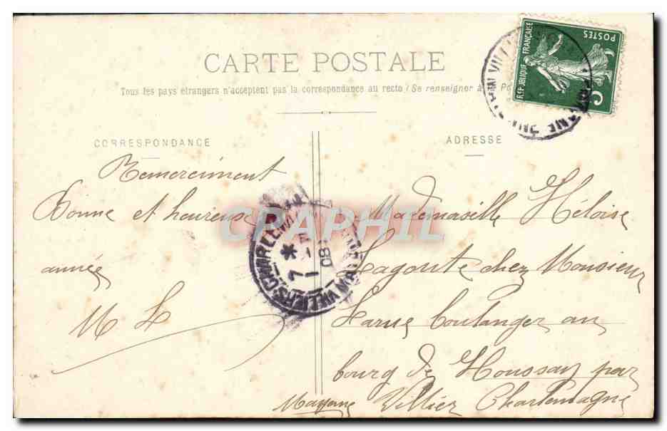 Meilleurs Souhaits — Imprimeries Rennies, Nancy — Verso