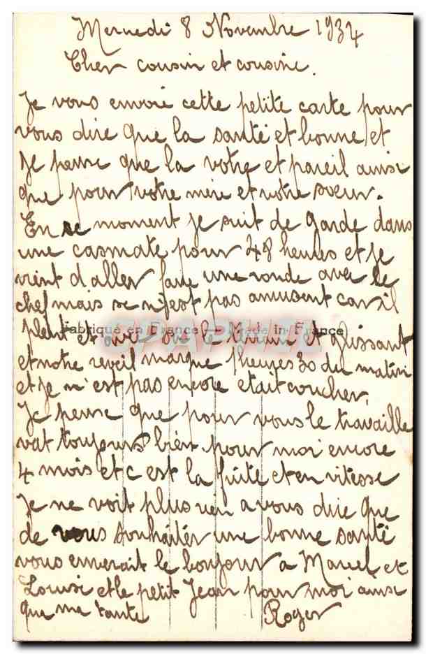 CPA Fantaisie Fleurs — Verso