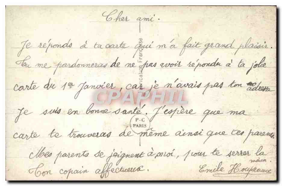 CPA Fantaisie Fleurs — Verso
