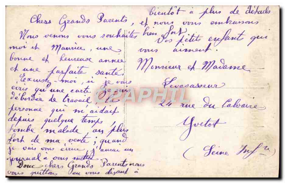 CPA Fantaisie Fleurs Papillon — Rückseite