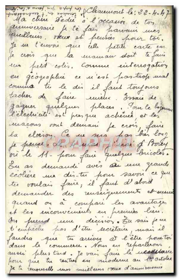 CPA Fantaisie Fleurs — Verso