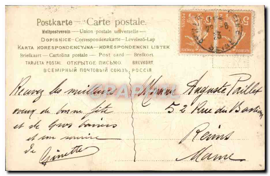 CPA Fantaisie Fleurs  — Verso