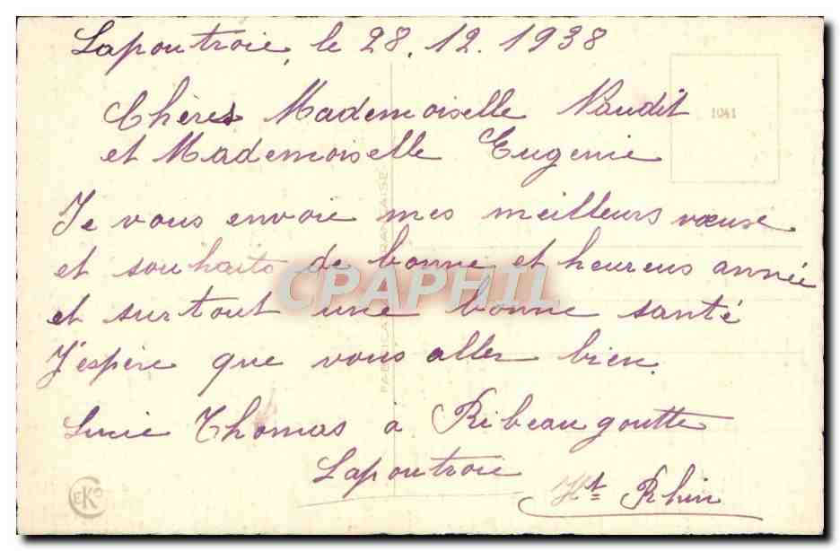 CPA Fantaisie Fleurs — Verso