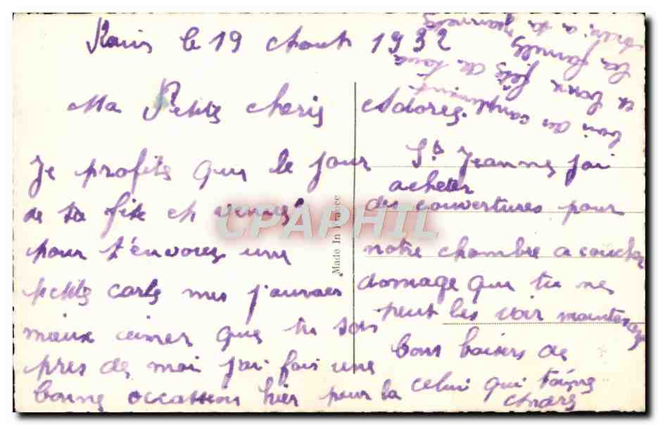 CPA Fantaisie Femme  — Verso