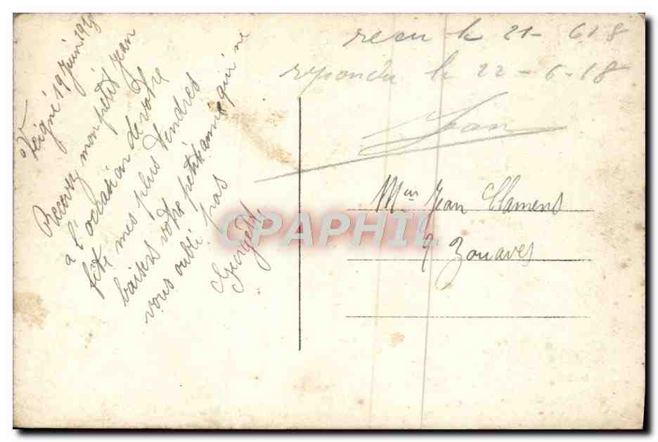 Couples amoureux — scène de rivage — éditeur non identifié — Rückseite