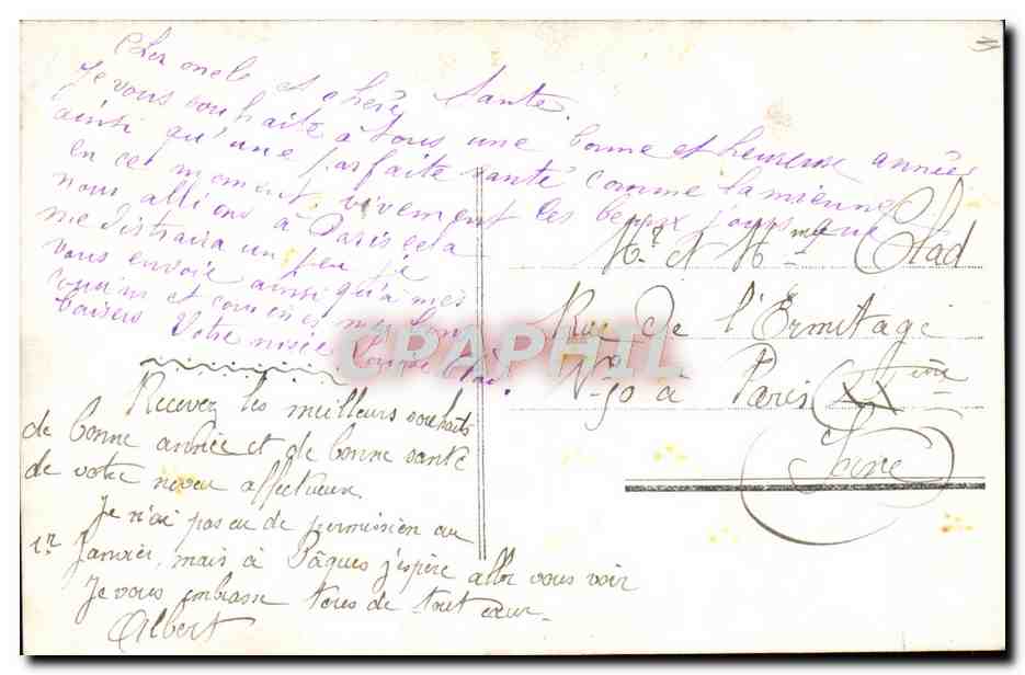 Couple en tenue de fête — Bonne Année — Éditeur Bonne Année, n° 495 — Reverso
