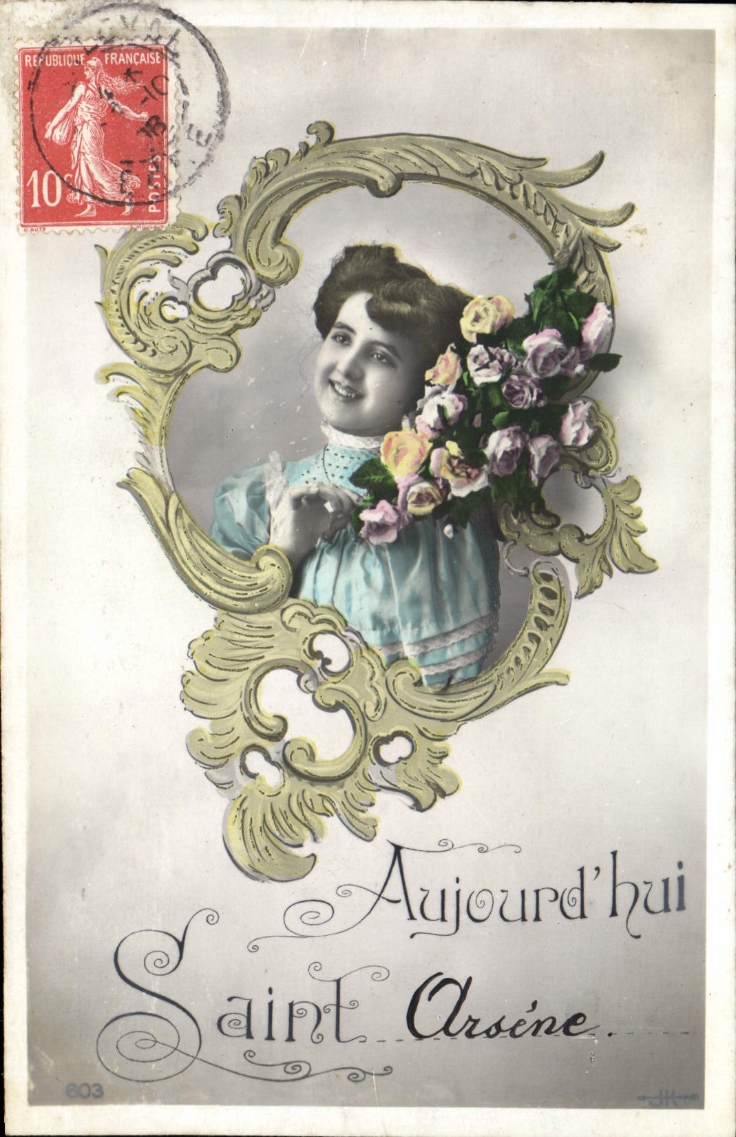 Sainte Arsène — Aujourd'hui — éditeur H. Kervé (n° 603)