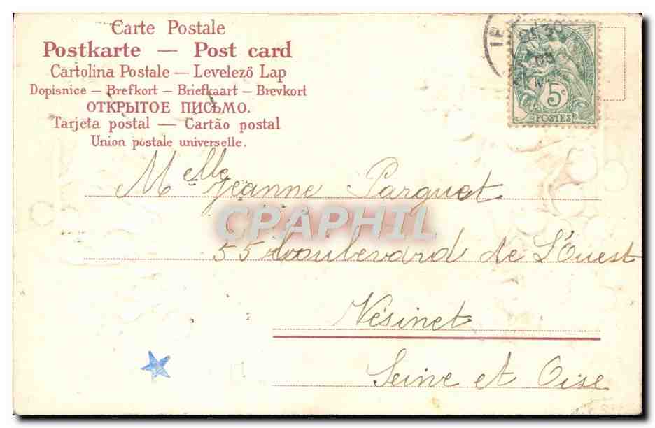 CPA Fantaisie Enfants — Verso