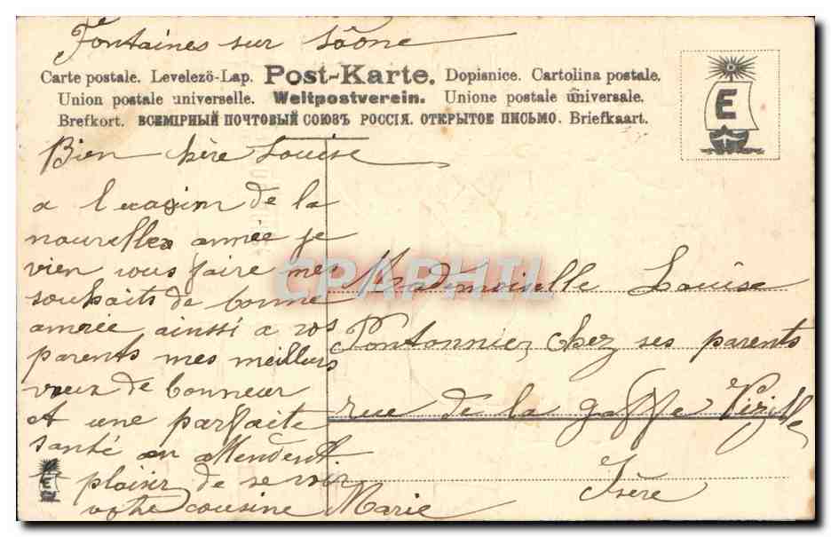 CPA Fantaisie Enfant Cochon  — Rückseite