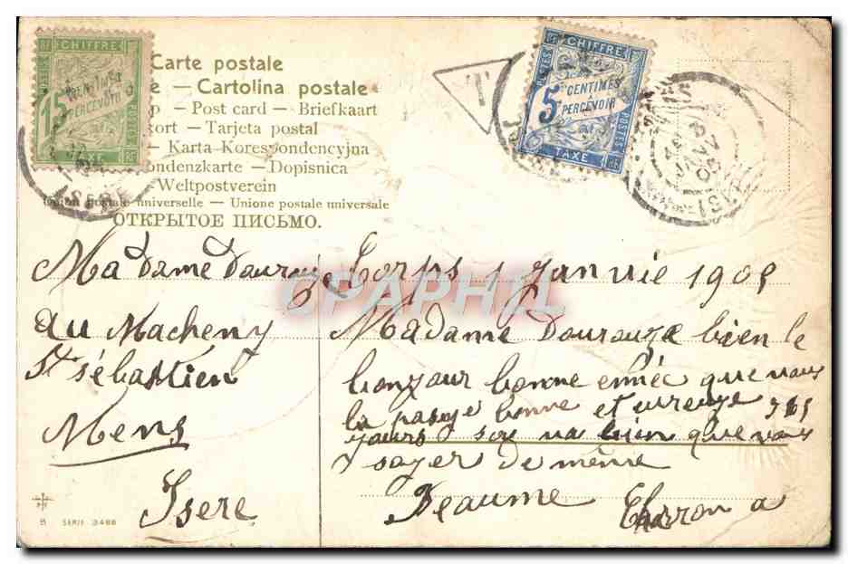 CPA Fantaisie Enfant Ange — Rückseite