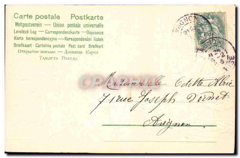 CPA Fantaisie Enfants — Verso