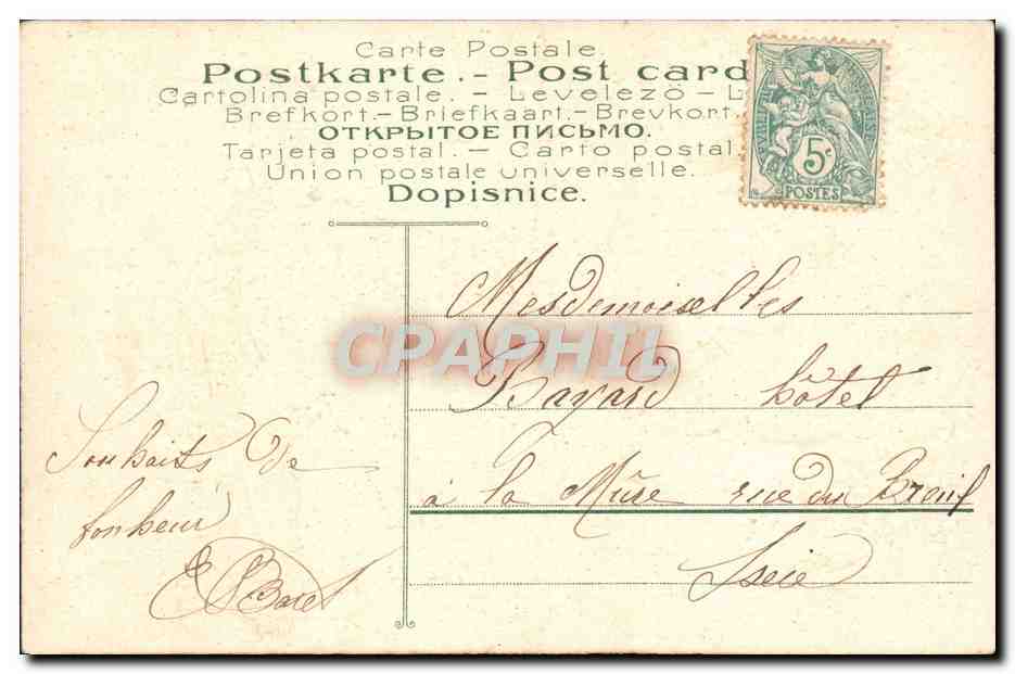 CPA Fantaisie Enfant Anges — Rückseite