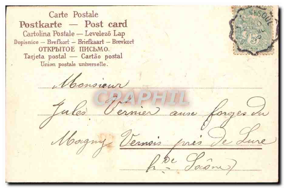 CPA Fantaisie Enfant Anges — Rückseite