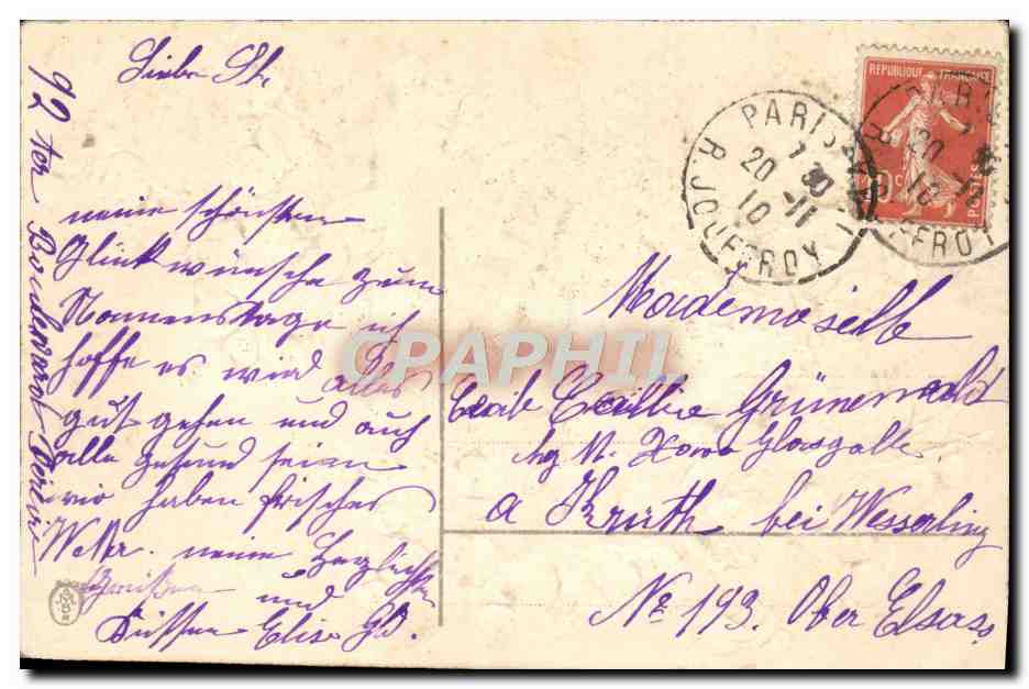 Muguet porte Bonheur — carte postale illustrée — éditeur non identifié — Rückseite