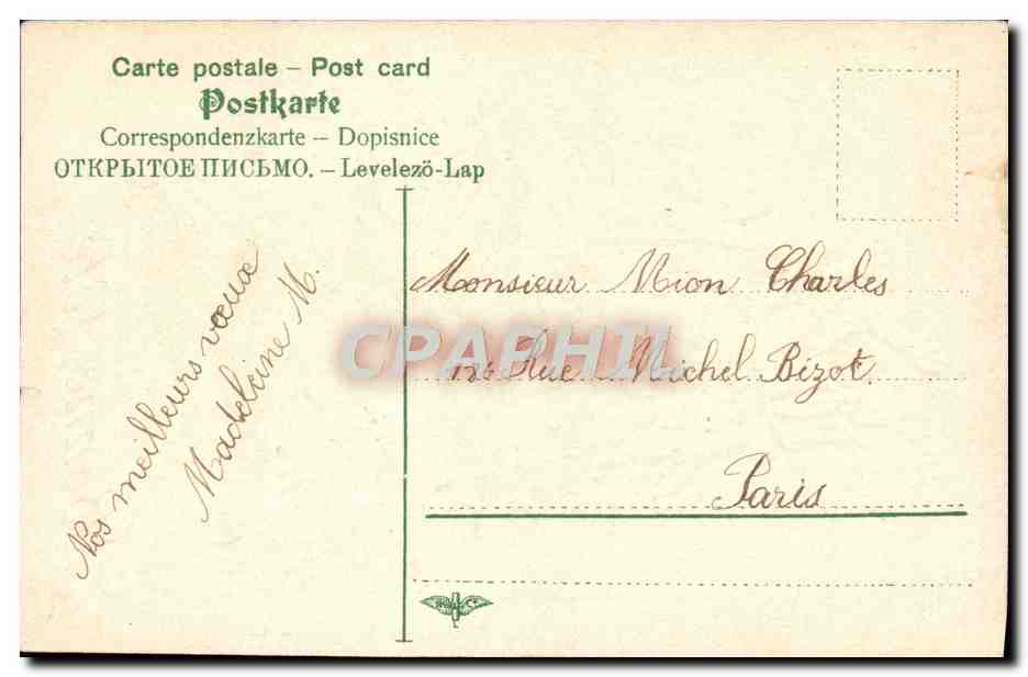 CPA Fantaisie Fleurs  — Rückseite