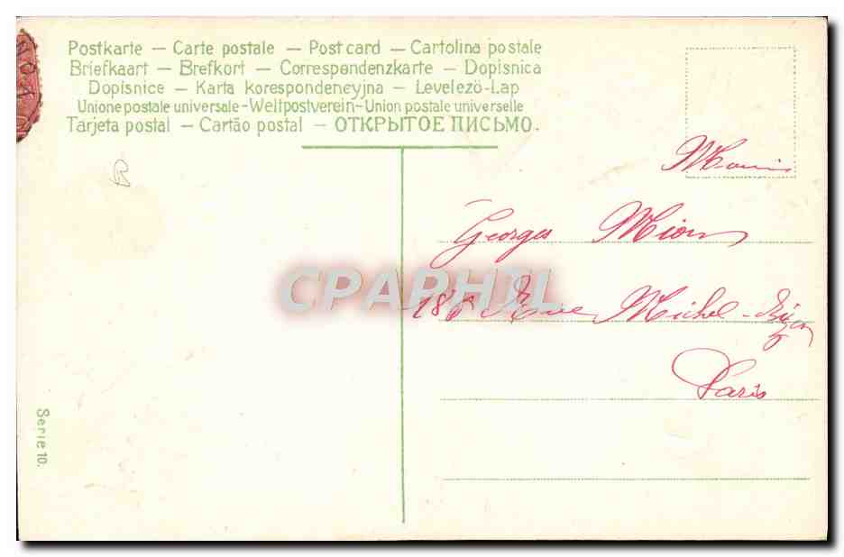 CPA Fantaisie Fleurs Noel — Rückseite