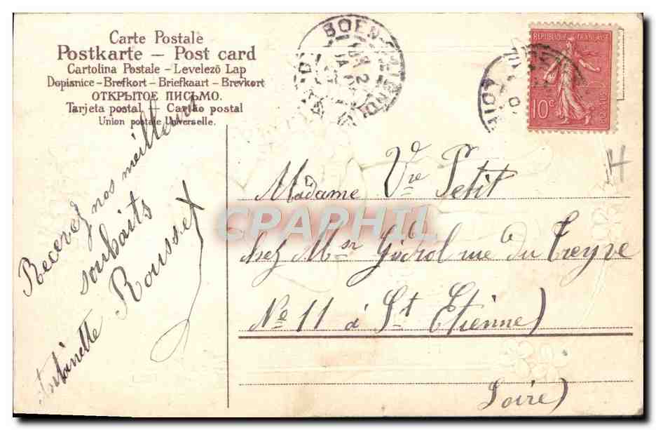 CPA Fantaisie Enfant — Verso