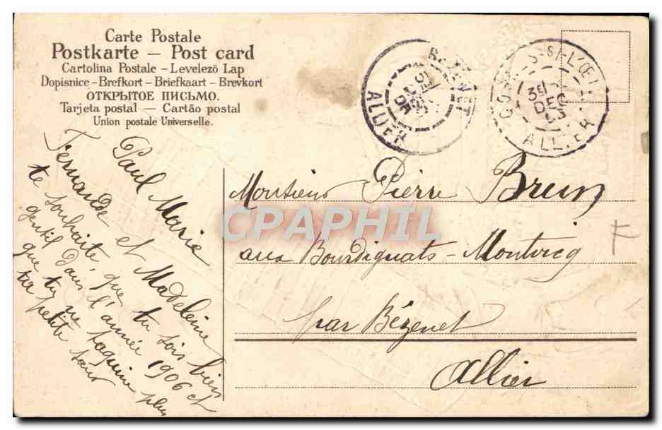 CPA Fantaisie Enfants — Verso