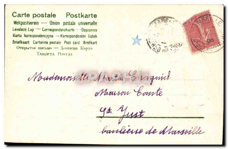 CPA Fantaisie Enfant Luge Poupee Noel  — Rückseite