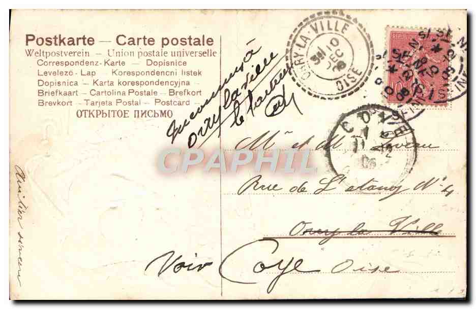 CPA Fantaisie Enfant Bebe — Rückseite