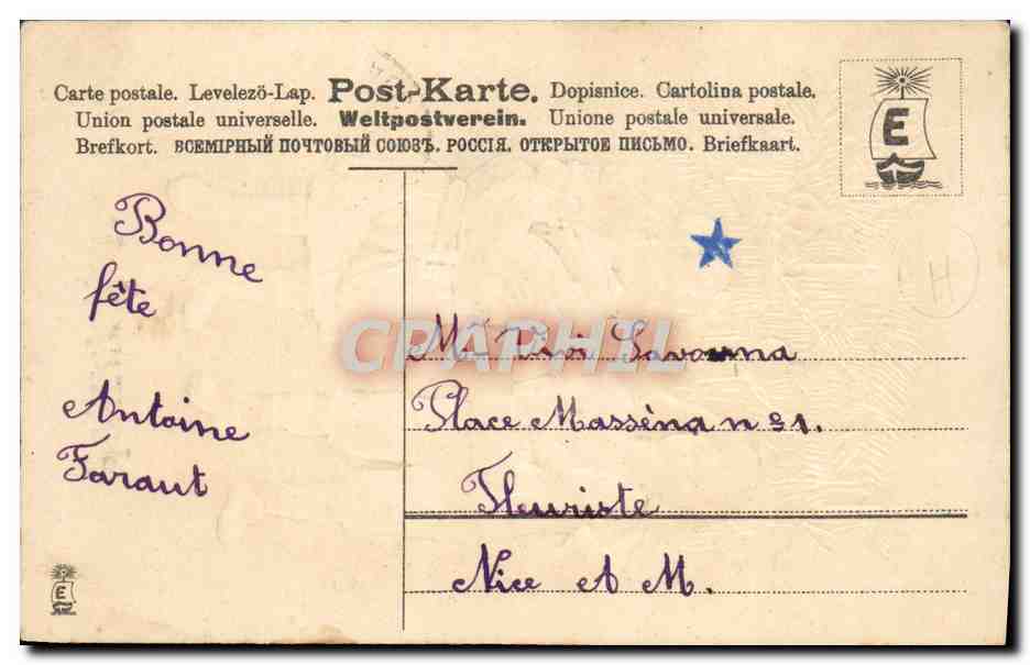 CPA Fantaisie Enfants Poupee — Verso