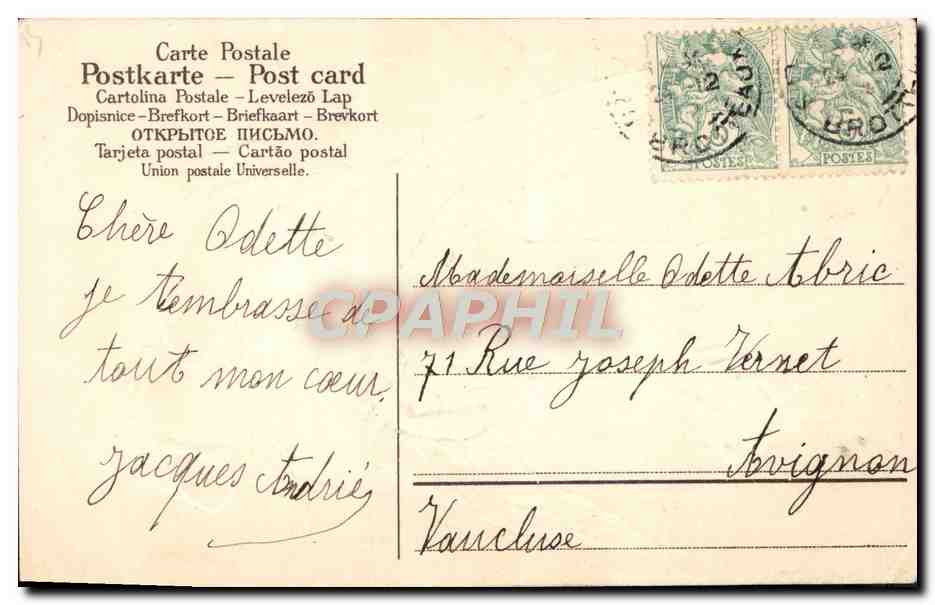 CPA Fantaisie Ange Noel — Rückseite
