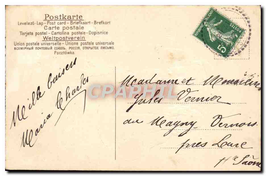 CPA Fantaisie Enfants — Rückseite