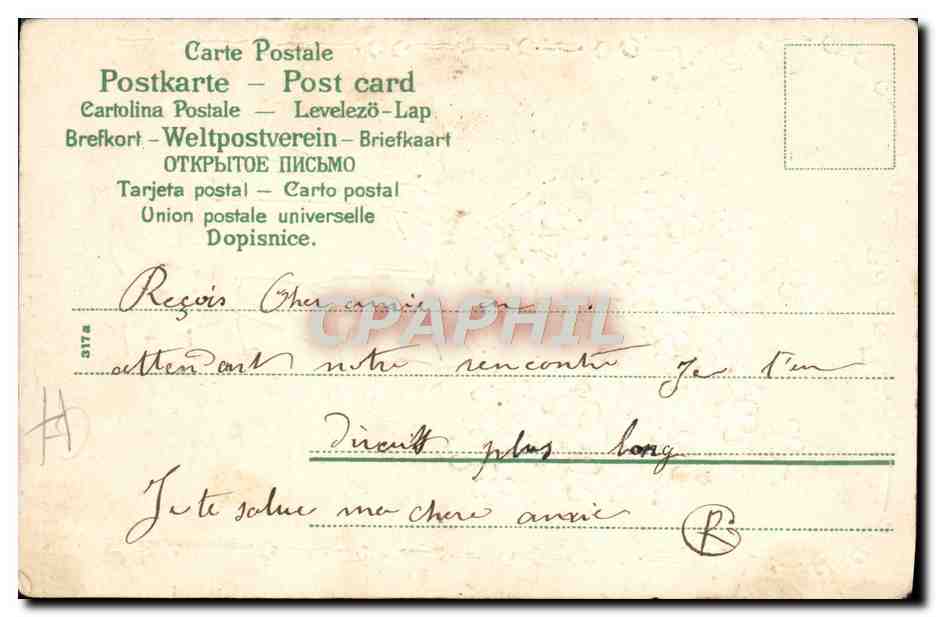 CPA Fantaisie Enfant — Rückseite