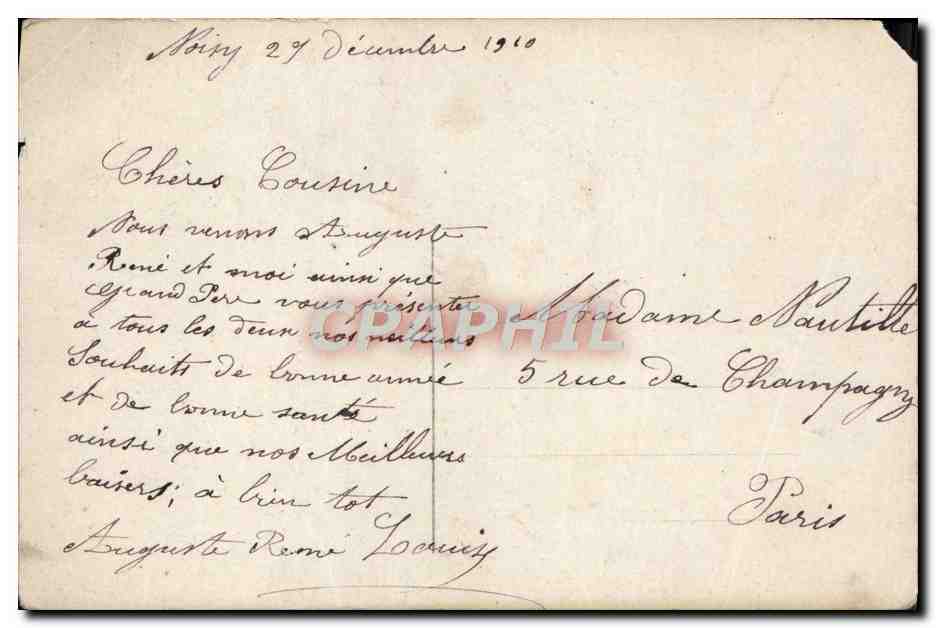 Petite fille en uniforme marin — Bonne Année — Phébus, n° 3213 — Verso