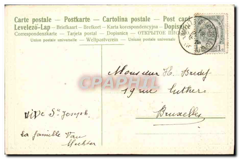 CPA Fantaisie Fleurs Bateau — Verso