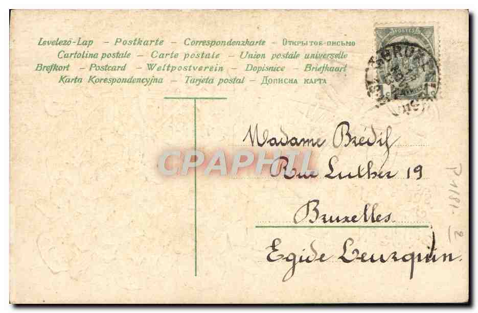 CPA Fantaisie Fleurs Brouette — Rückseite