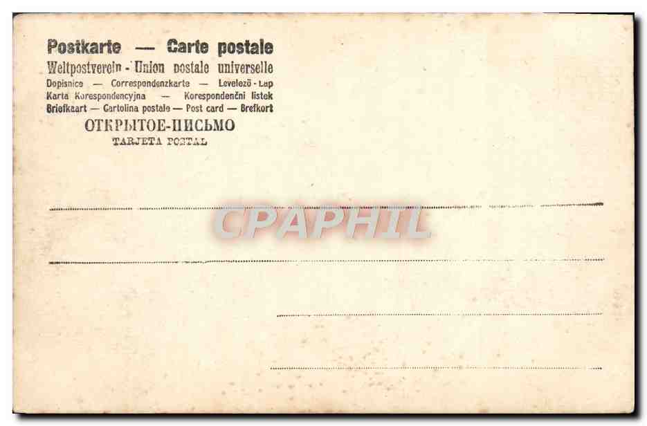 CPA Elmer Keene Pinx — Verso