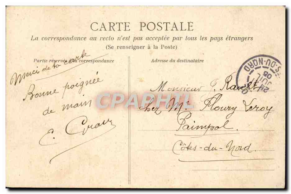Côte d'Émeraude — Vague près du Môle — HLM — Verso