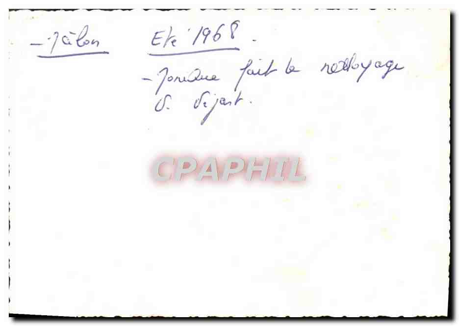 Photo 1968 MalonCanoe — Rückseite
