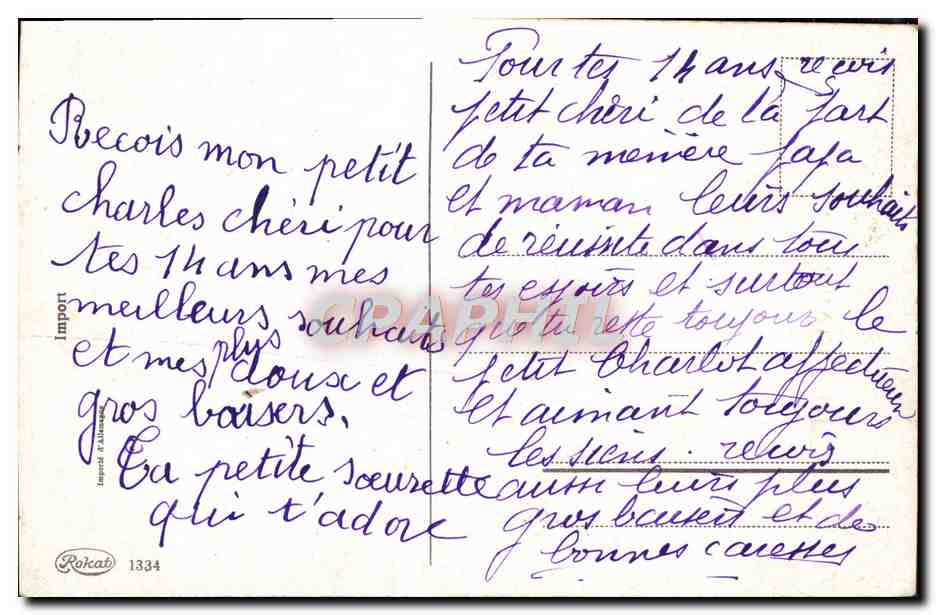 CPA Anniversaire Fleurs Fer a cheval — Verso