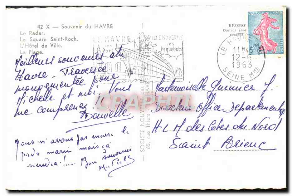 CPM Souvenir Du Havre Le radar Le square Saint Roch L'hotel de ville La plage  — Rückseite