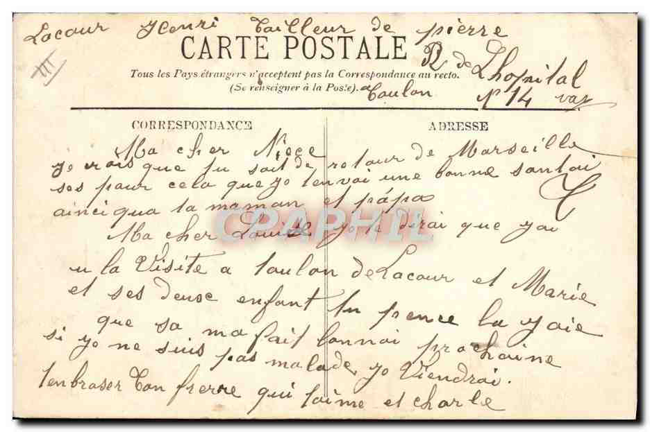 CPA Bateau Guerre Tir d'une piece de 27 cm — Verso